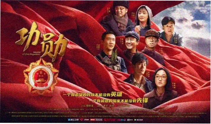 动漫网站专题：剧场版修复版与漫画原作对照
