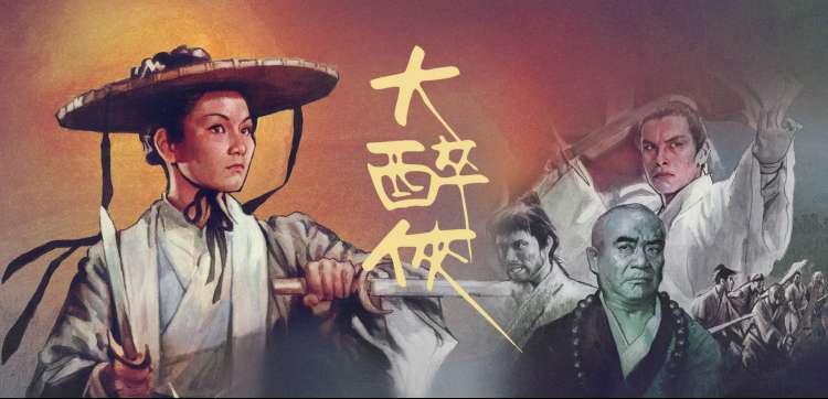 动漫网站榜单：本周观众票选前十名作品