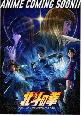 日常番旧书店的午后剧照